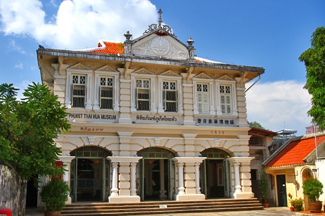 Phuket Thai Hua Museum - TNK Travel